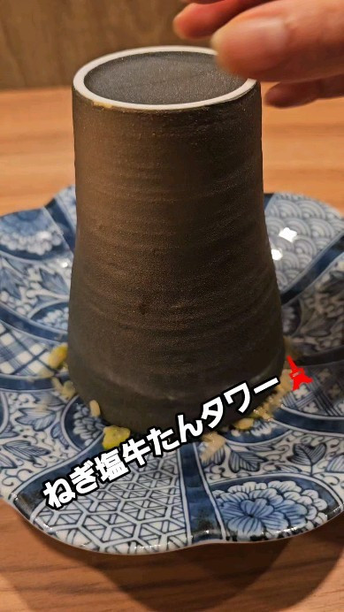 横浜 鶴屋町にある隠れ家、牛たん焼き縁へようこそ