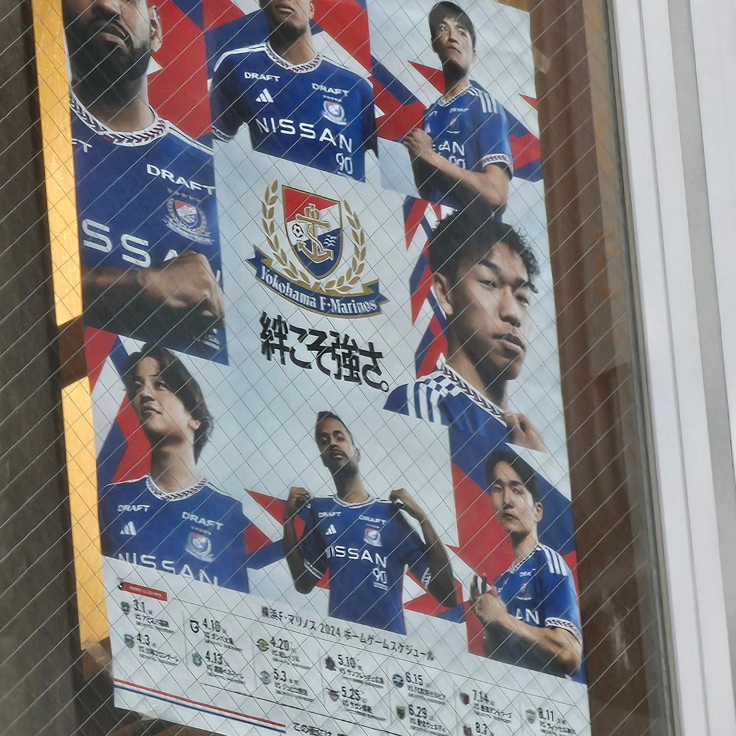 横浜・鶴屋町の名店 牛たんが絶品の「牛たん焼き縁」！ここはサ