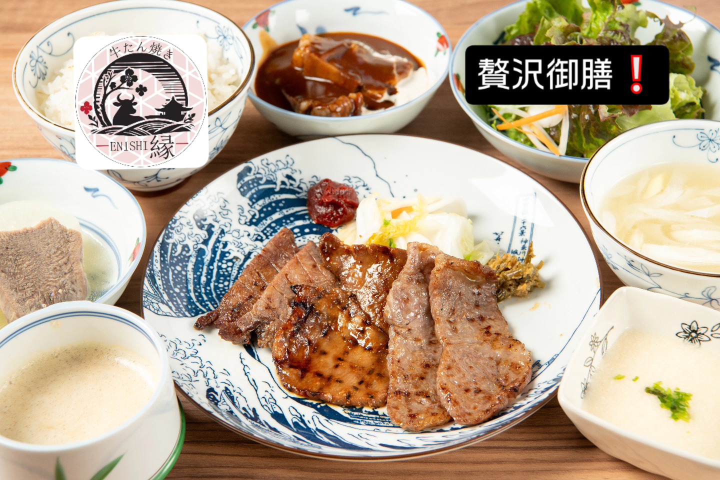 皆さん、こんにちは 今日のランチやディナーのプランはお決まり