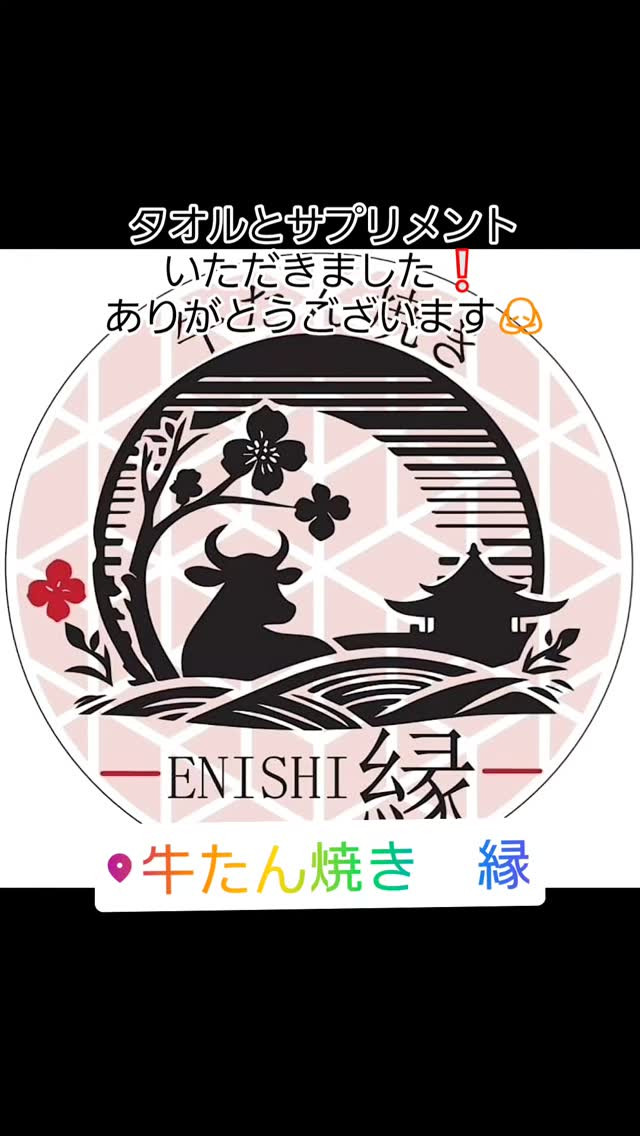 先日開催された竹原元チャンピオンと畑山元チャンピオン主催のT