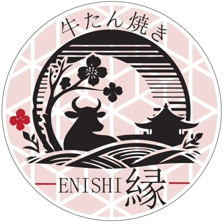 隠れ家感たっぷり！横浜・鶴屋町の「牛たん焼き縁」で、牛たん
