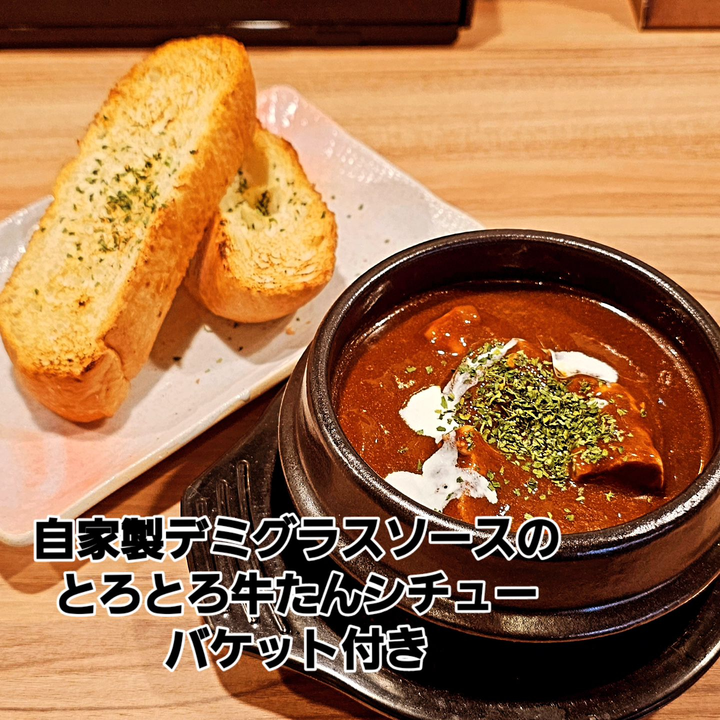 こんにちは、皆様✨寒い雨の日は、暖かいお料理で心も体も癒され