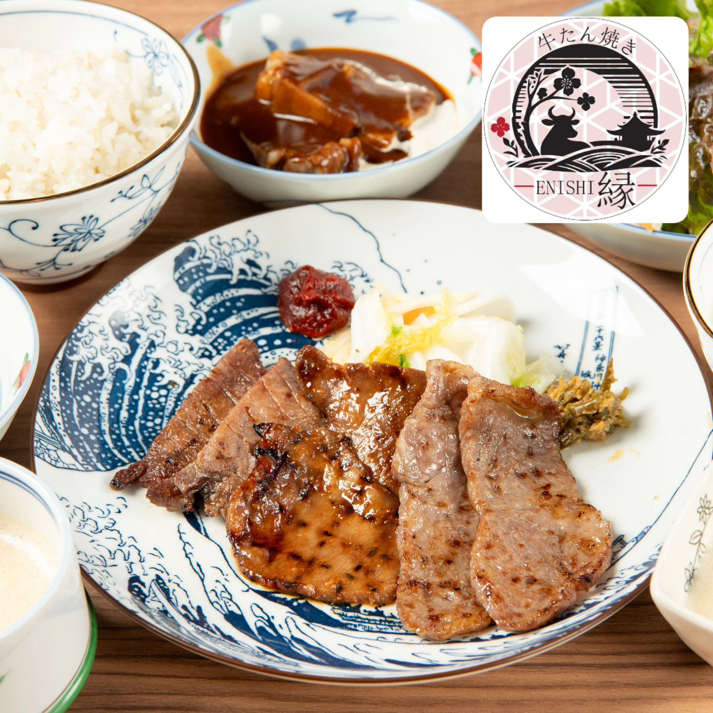 ✨ 横浜・鶴屋町に位置する、隠れ家的な牛たん焼きのお店「牛た