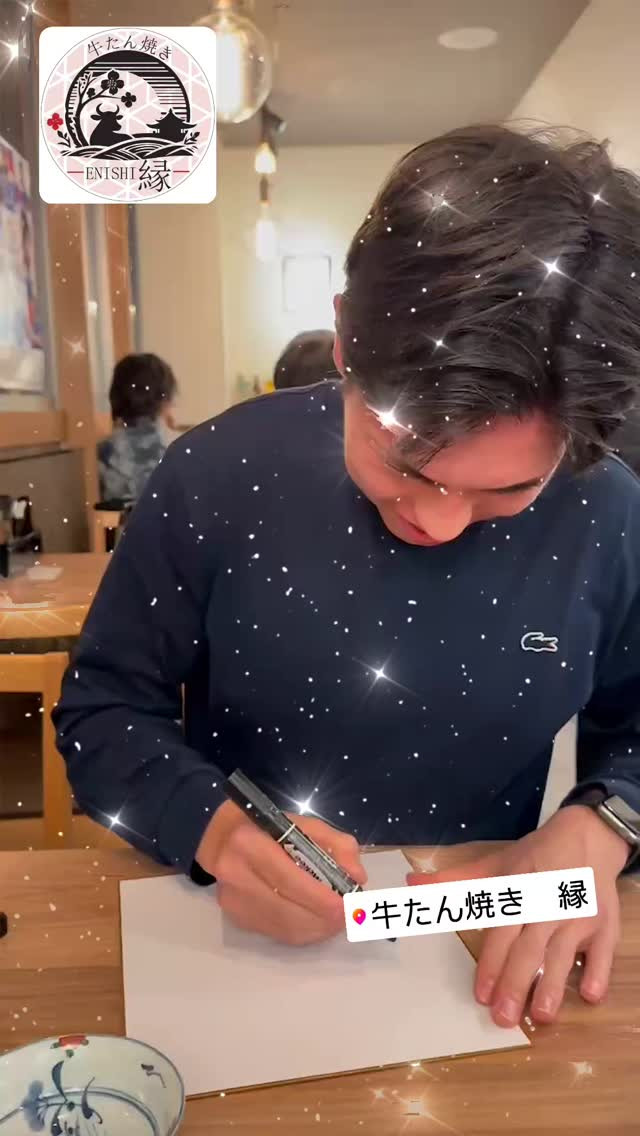 週末のご予定はお決まりですか？横浜の美食の中心、鶴屋町にある