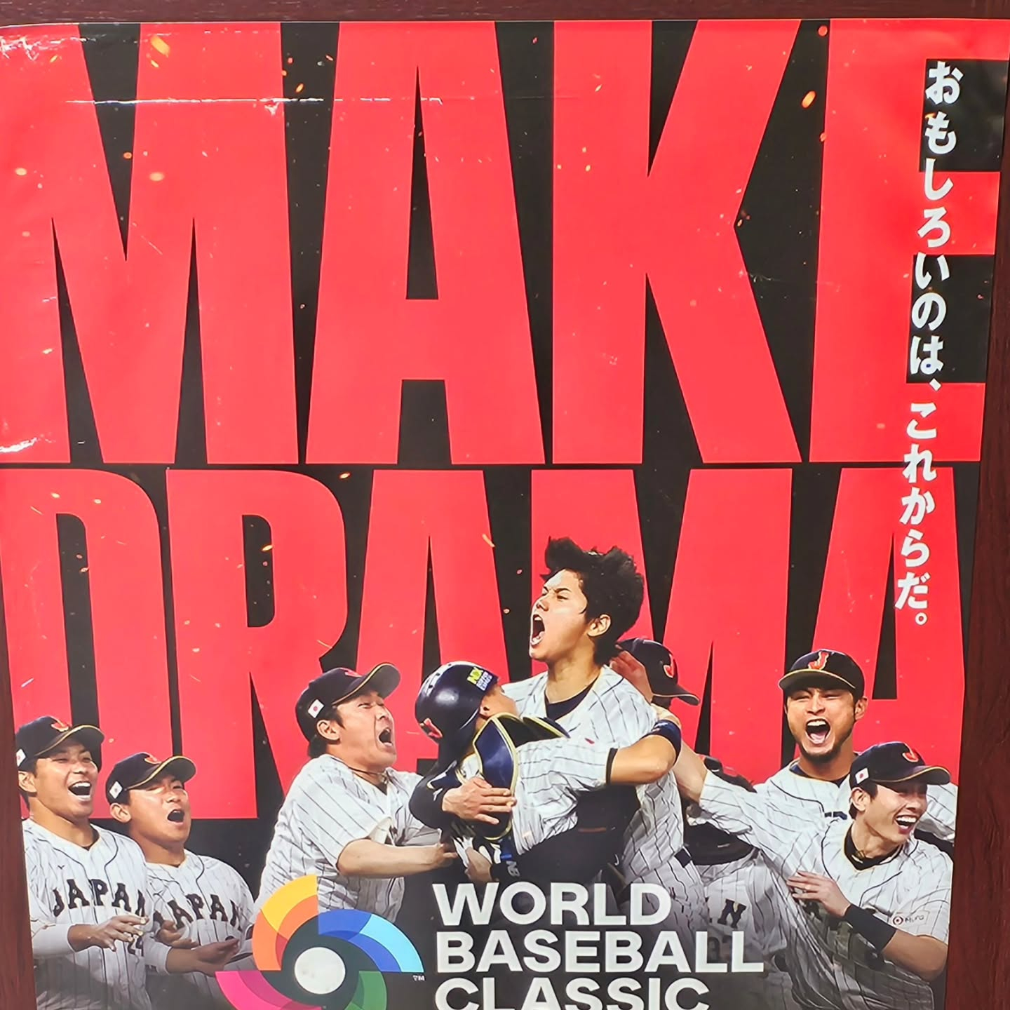 横浜駅近くの「牛たん焼き縁」でお待ちしております！旨味たっぷ