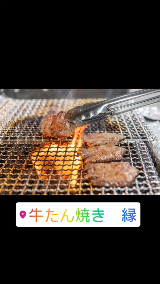 皆さん、こんにちは！今日は横浜鶴屋町にある隠れ家のような牛た