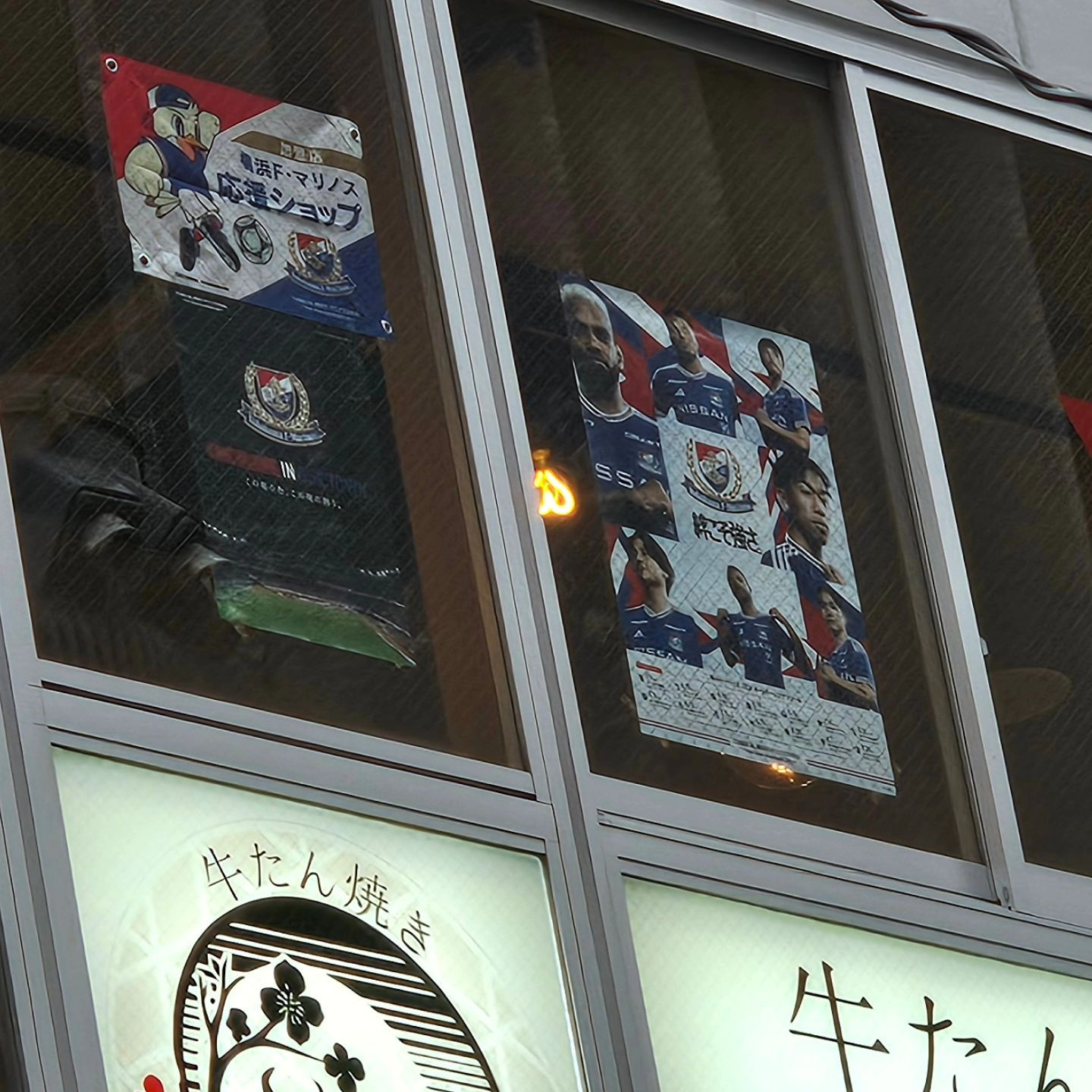 横浜・鶴屋町の名店 牛たんが絶品の「牛たん焼き縁」！ここはサ