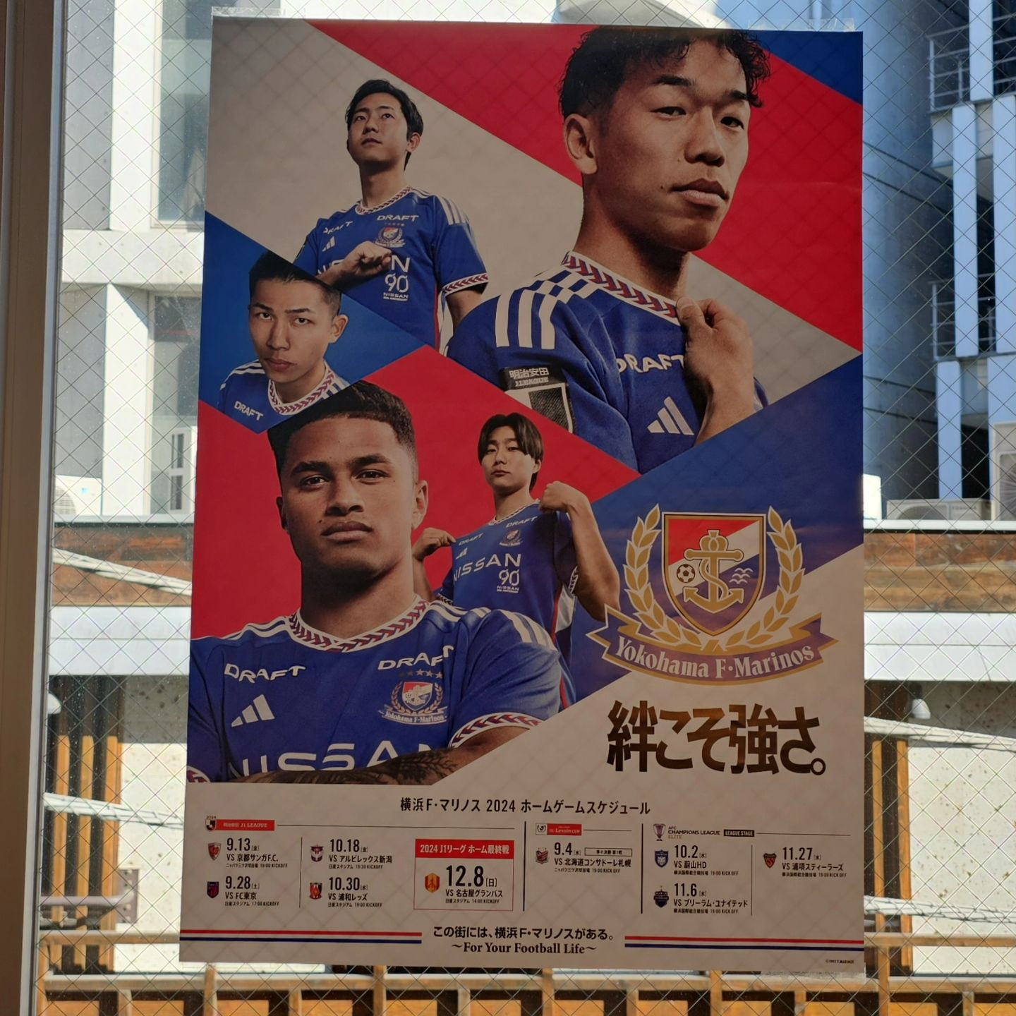 横浜のグルメスポット、鶴屋町の隠れ家的牛タン専門店「牛たん焼